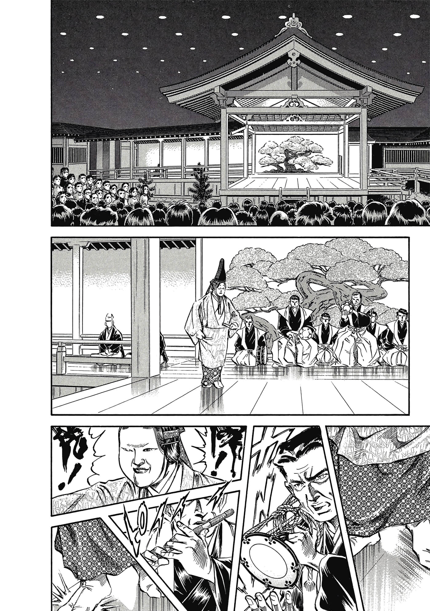 无敌怪医K2【1-478话 389-478是生肉】【K2／無敵怪醫K2】-6