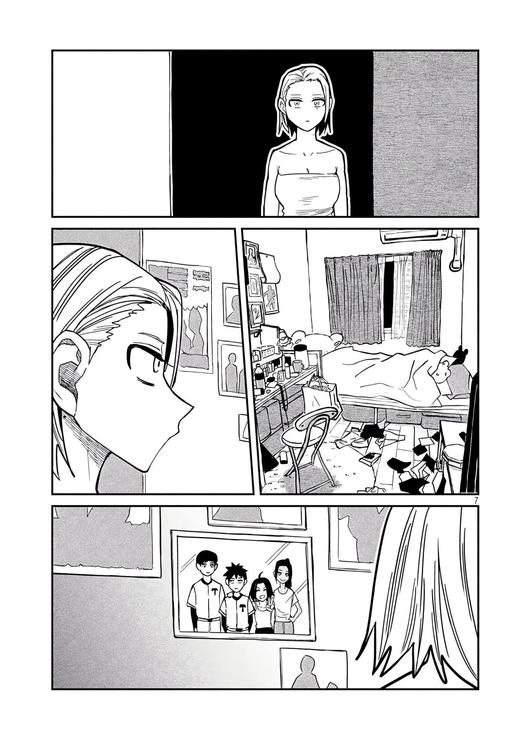 喜欢来者不拒的你【1-72话 58-72是生肉】【だれでも抱けるキミが好き／喜歡投懷送抱的妳】-17-18