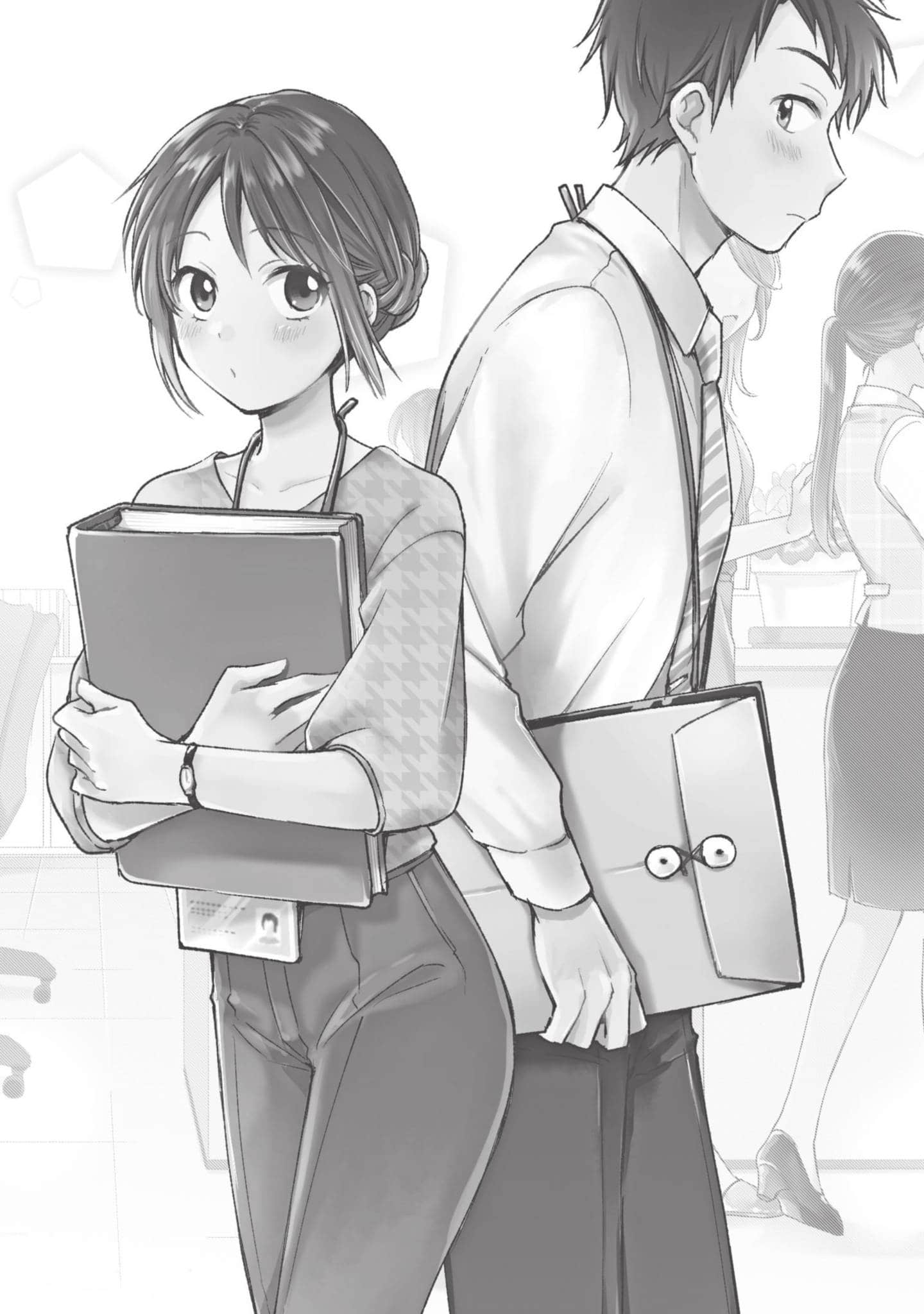 这公司有我喜欢的人【1-147话 全是中文】【この会社に好きな人がいます／這間公司有我喜歡的人】【已完结】-1