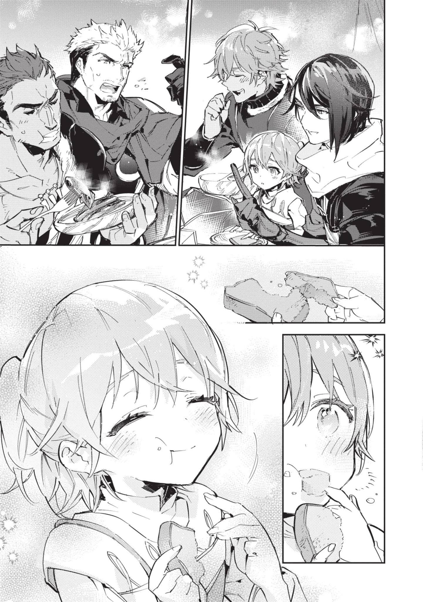 最弱的驯养师开启的捡垃圾的旅途【1-26话 19-26是生肉】【最弱テイマーはゴミ拾いの旅を始めました／最弱魔物使開始了撿垃圾之旅】-4