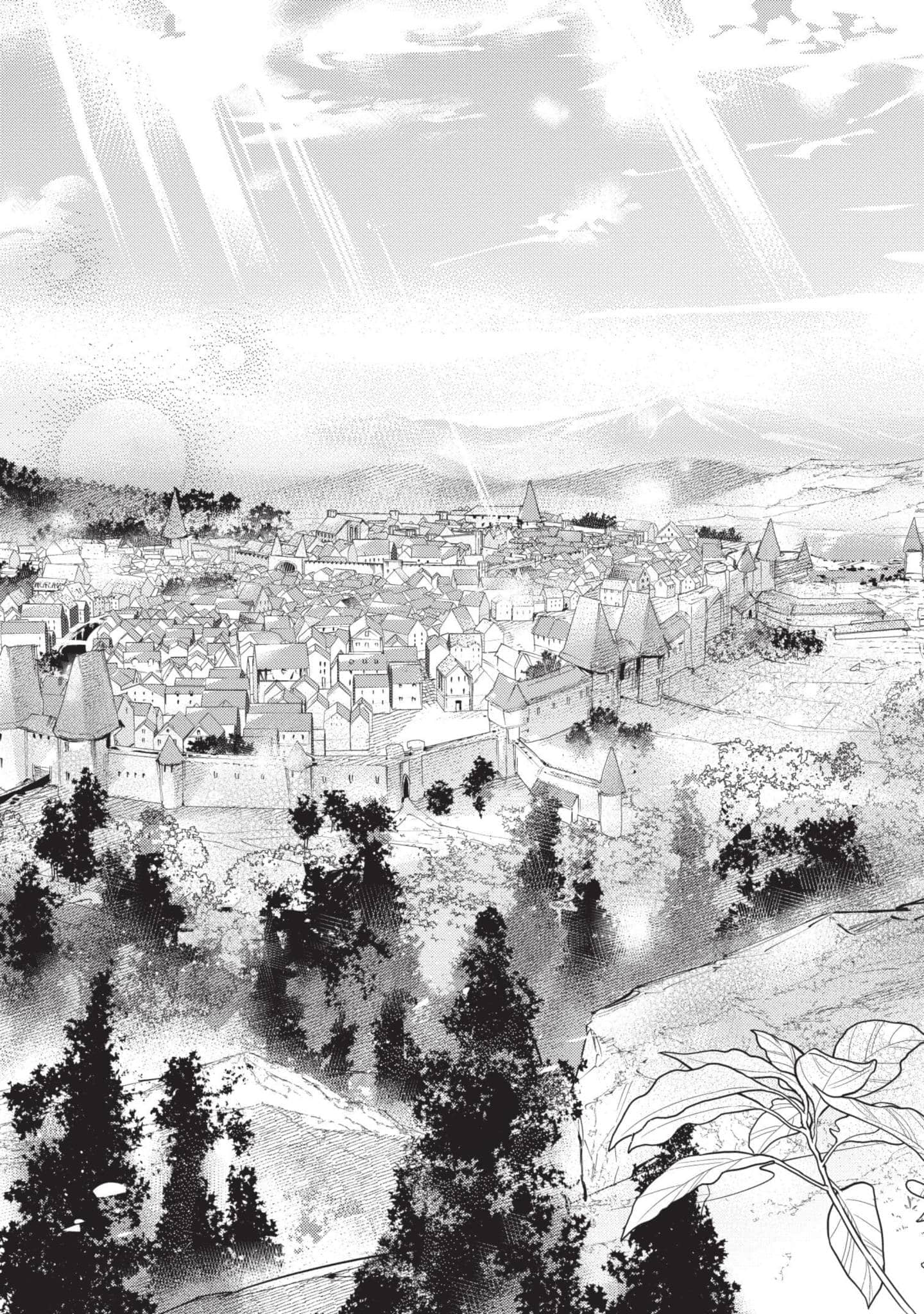最弱的驯养师开启的捡垃圾的旅途【1-26话 19-26是生肉】【最弱テイマーはゴミ拾いの旅を始めました／最弱魔物使開始了撿垃圾之旅】-5