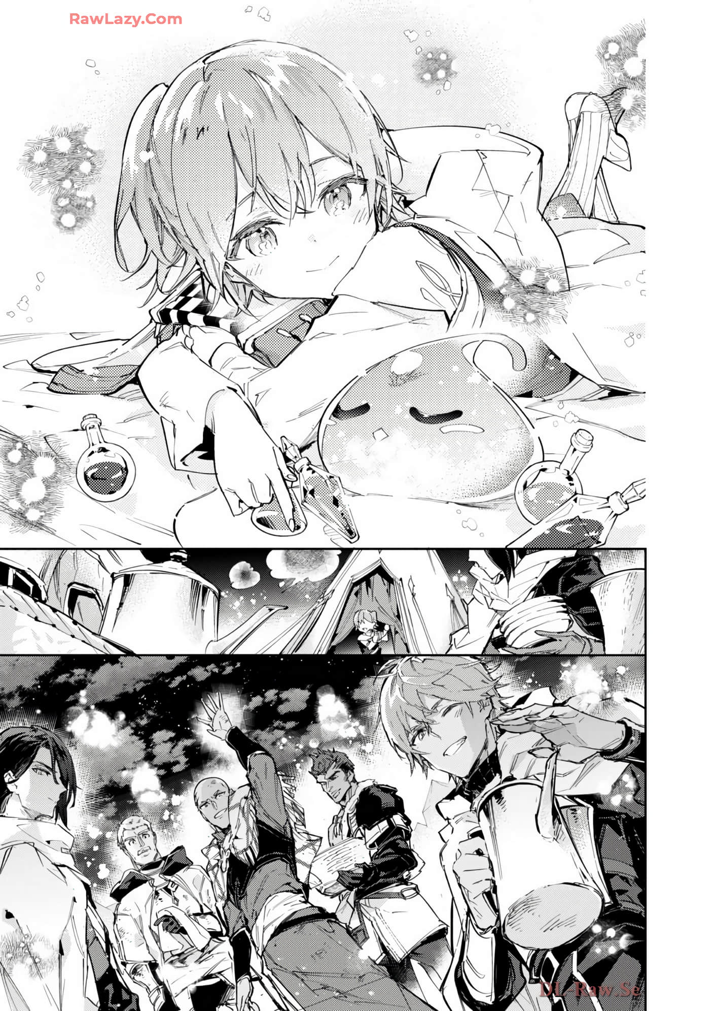 最弱的驯养师开启的捡垃圾的旅途【1-26话 19-26是生肉】【最弱テイマーはゴミ拾いの旅を始めました／最弱魔物使開始了撿垃圾之旅】-7