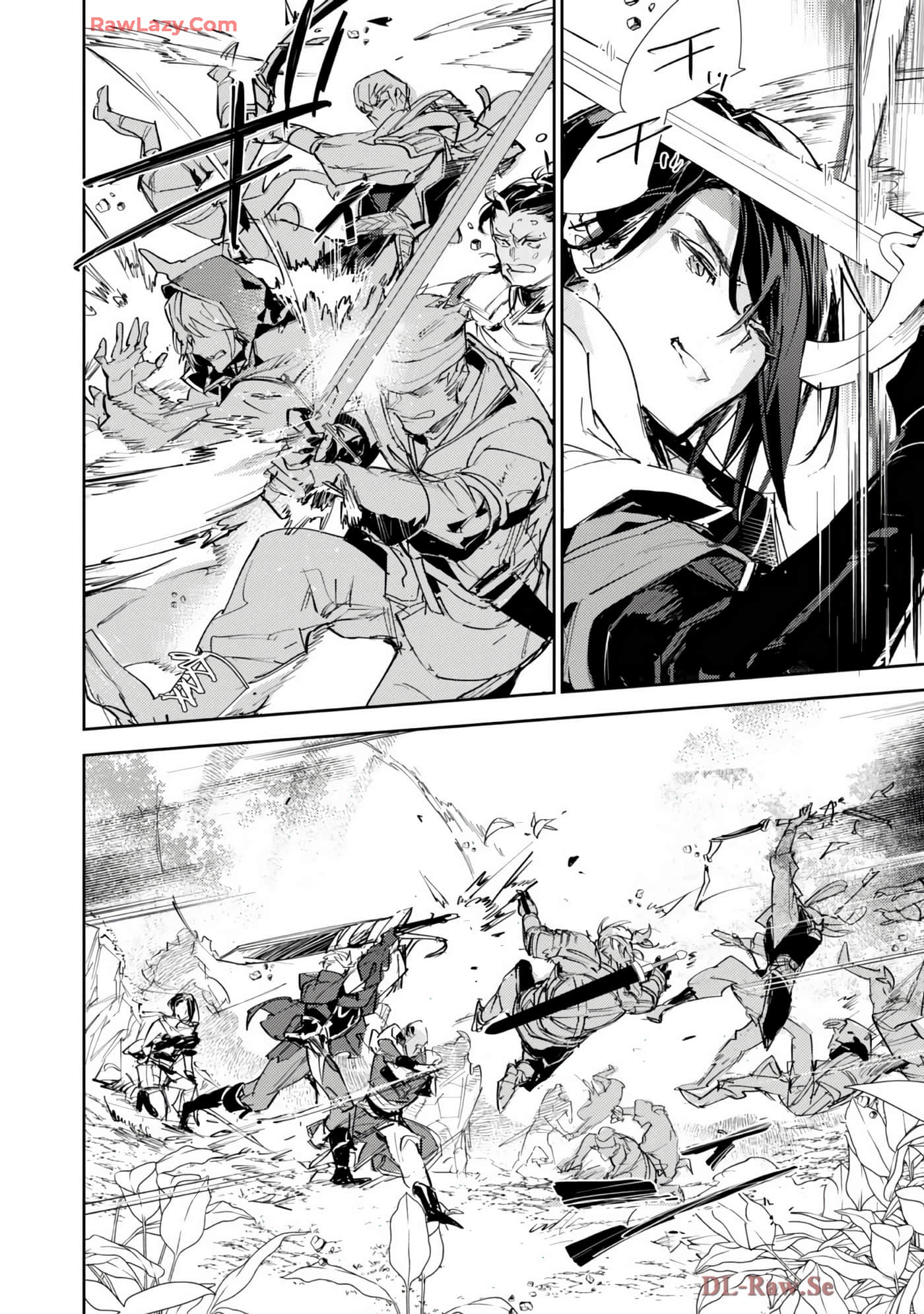 最弱的驯养师开启的捡垃圾的旅途【1-26话 19-26是生肉】【最弱テイマーはゴミ拾いの旅を始めました／最弱魔物使開始了撿垃圾之旅】-7